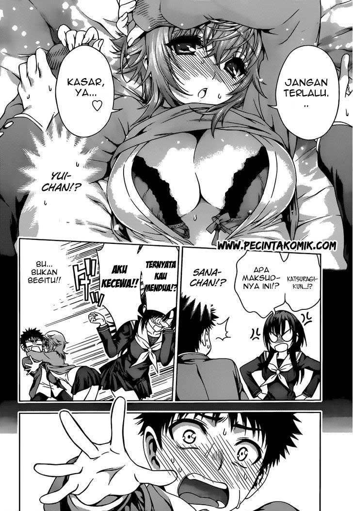 Koisome Momiji Chapter 07 Gambar 15