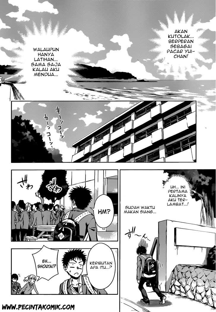 Koisome Momiji Chapter 07 Gambar 17