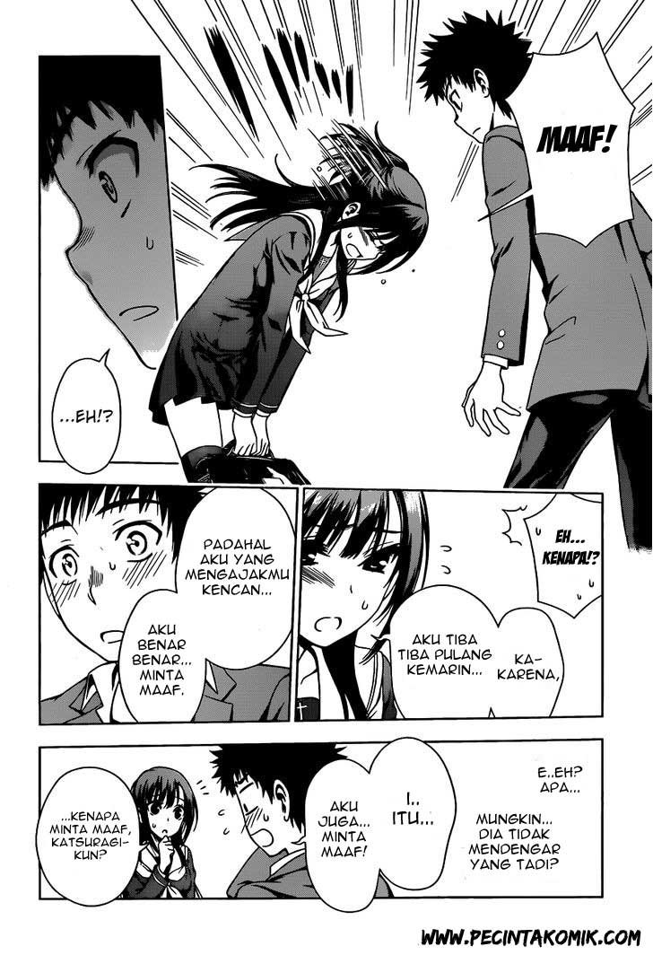 Koisome Momiji Chapter 07 Gambar 5