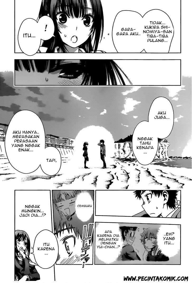 Koisome Momiji Chapter 07 Gambar 6