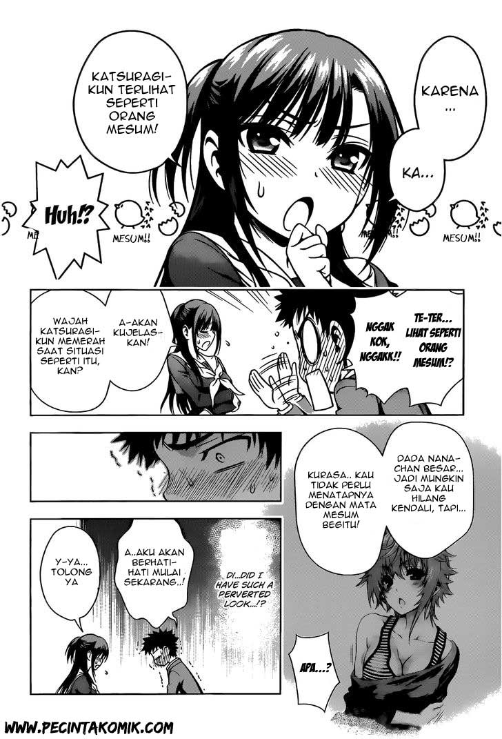 Koisome Momiji Chapter 07 Gambar 7