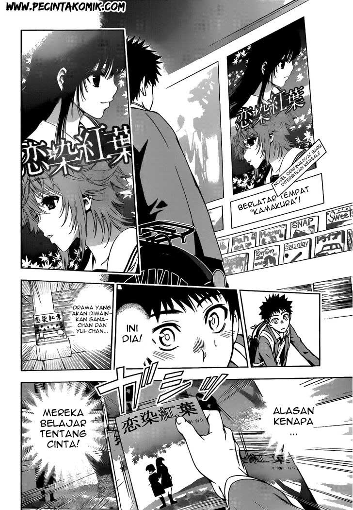 Koisome Momiji Chapter 06 Gambar 11