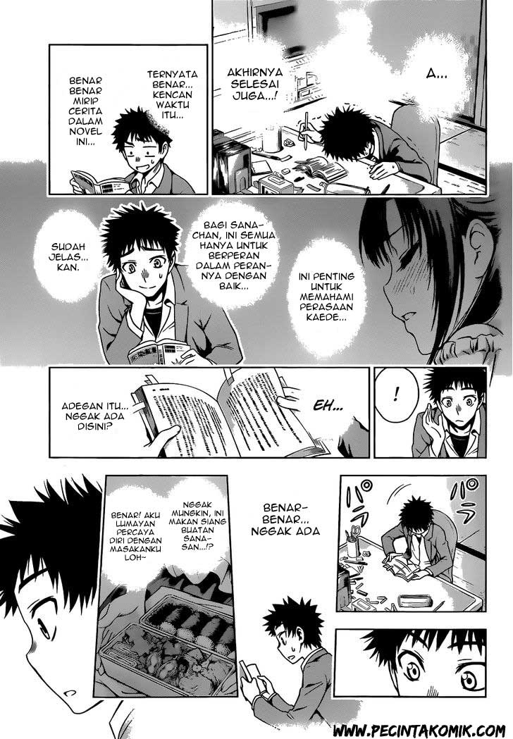 Koisome Momiji Chapter 06 Gambar 16