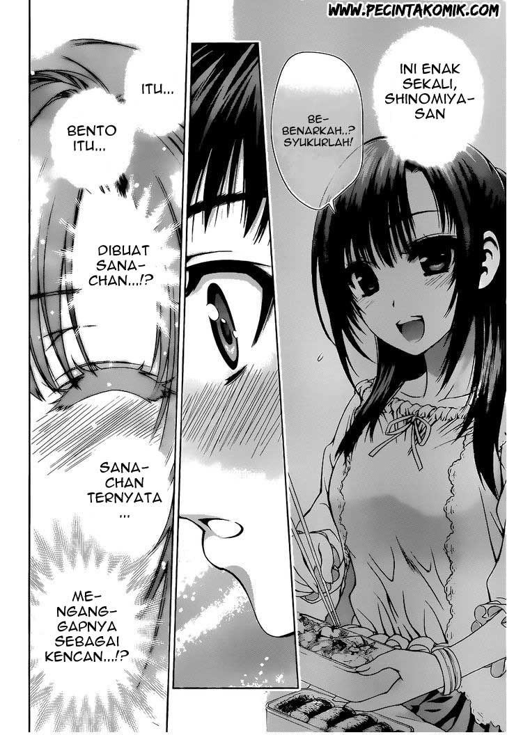 Koisome Momiji Chapter 06 Gambar 17