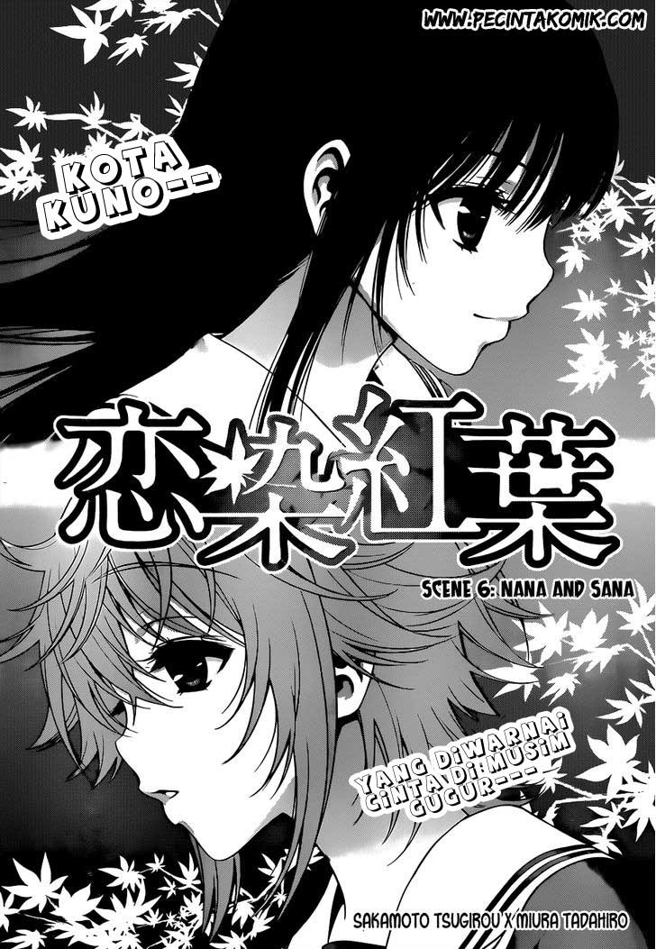 Baca Manga Koisome Momiji Chapter 06 Gambar 2