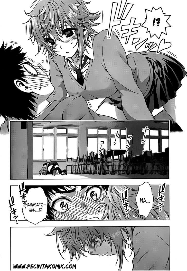 Koisome Momiji Chapter 05 Gambar 17