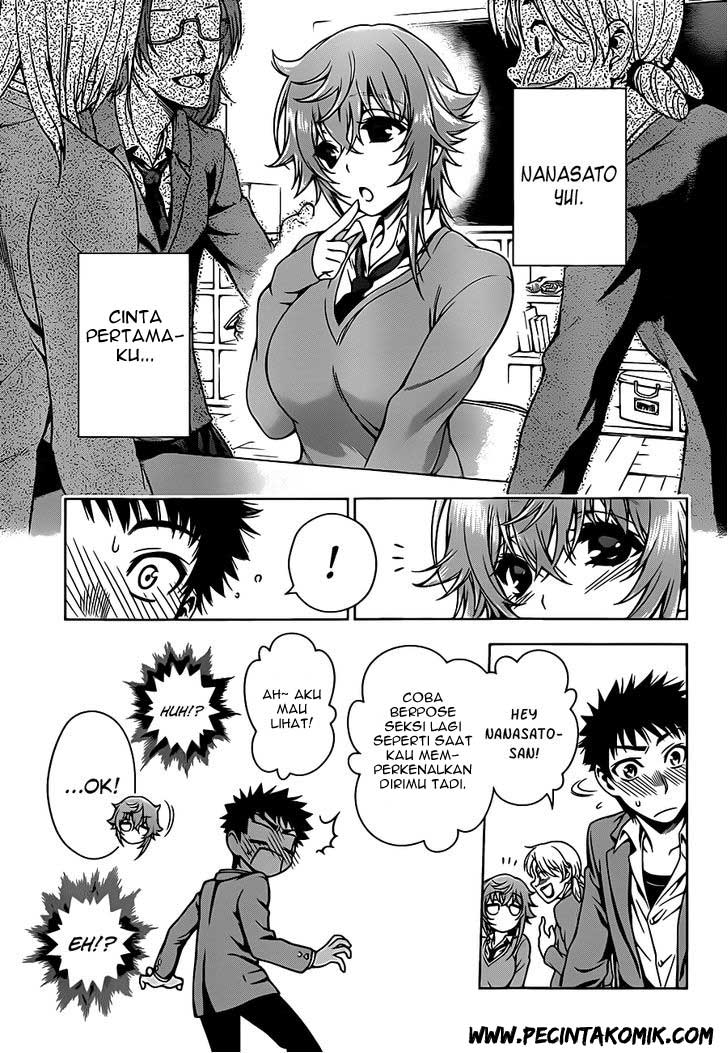 Koisome Momiji Chapter 05 Gambar 4