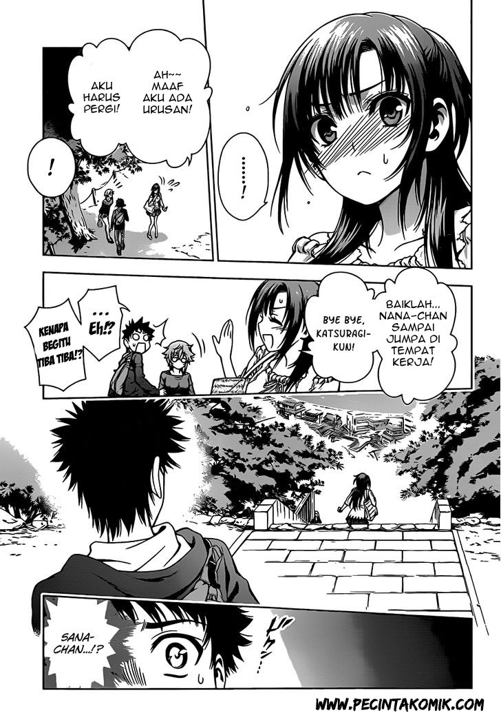 Koisome Momiji Chapter 04 Gambar 10