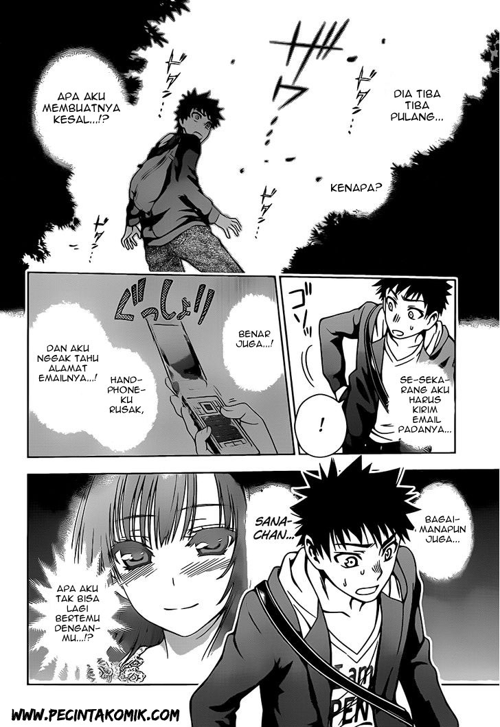 Koisome Momiji Chapter 04 Gambar 11