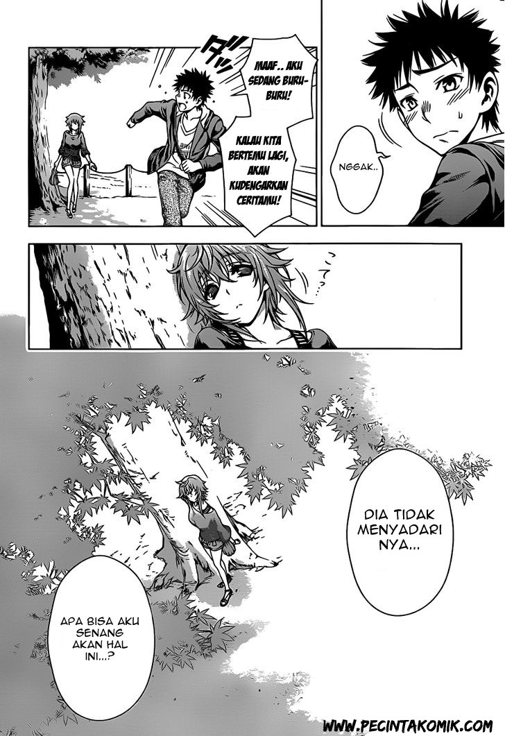 Koisome Momiji Chapter 04 Gambar 14