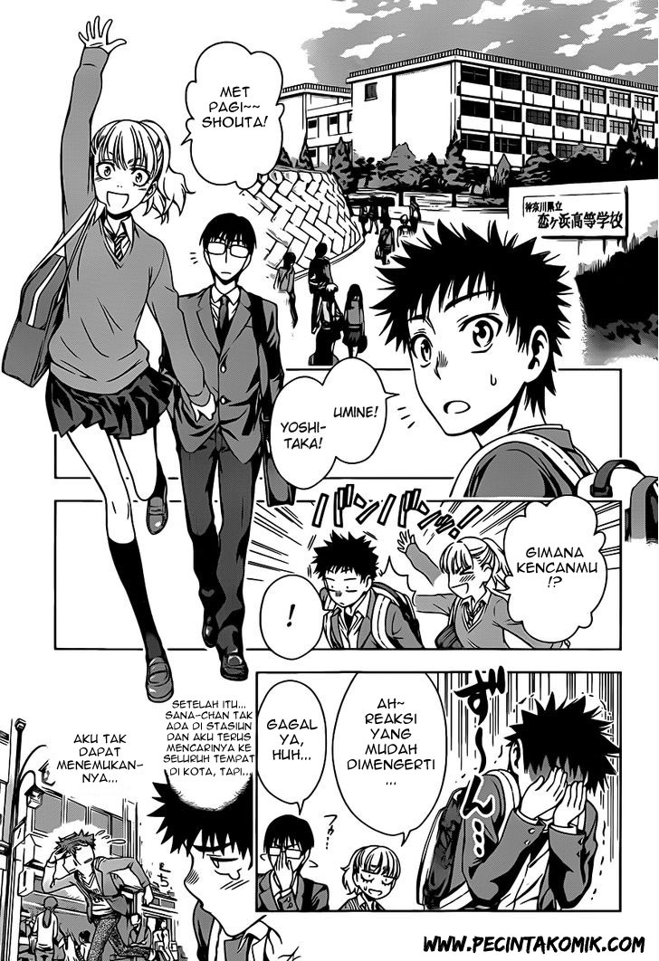 Koisome Momiji Chapter 04 Gambar 15