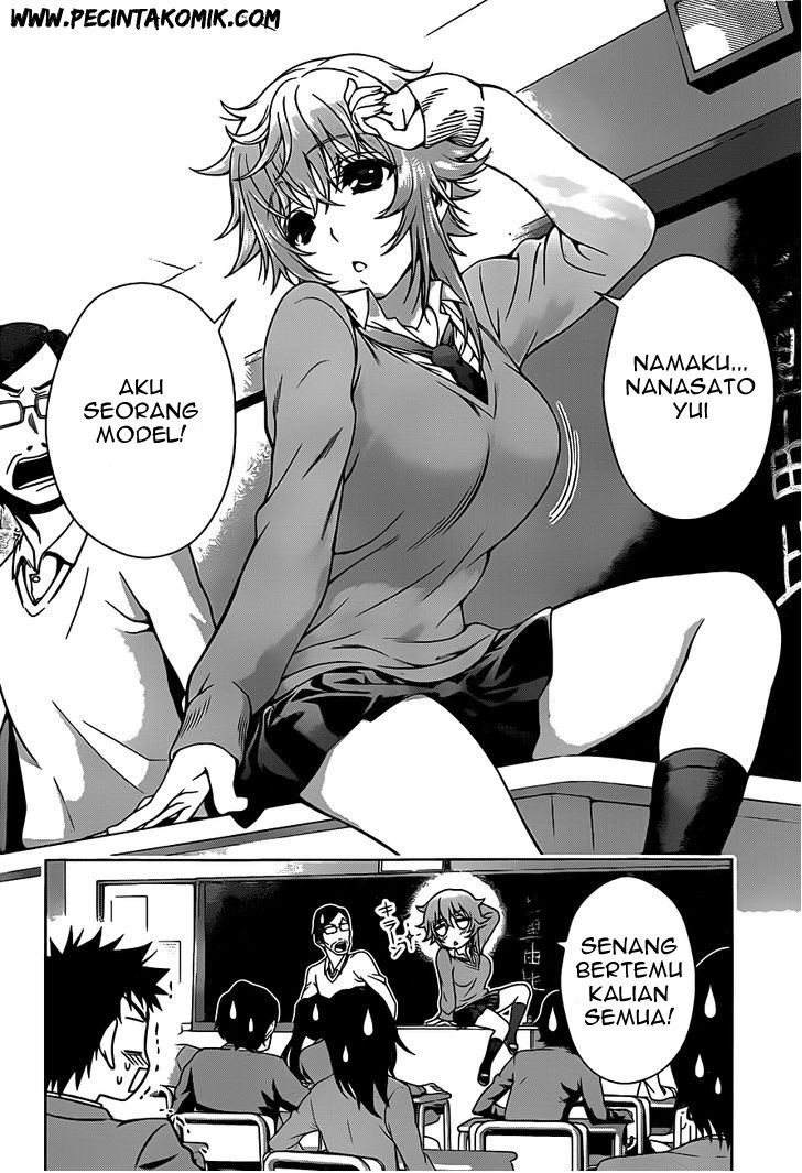 Koisome Momiji Chapter 04 Gambar 18