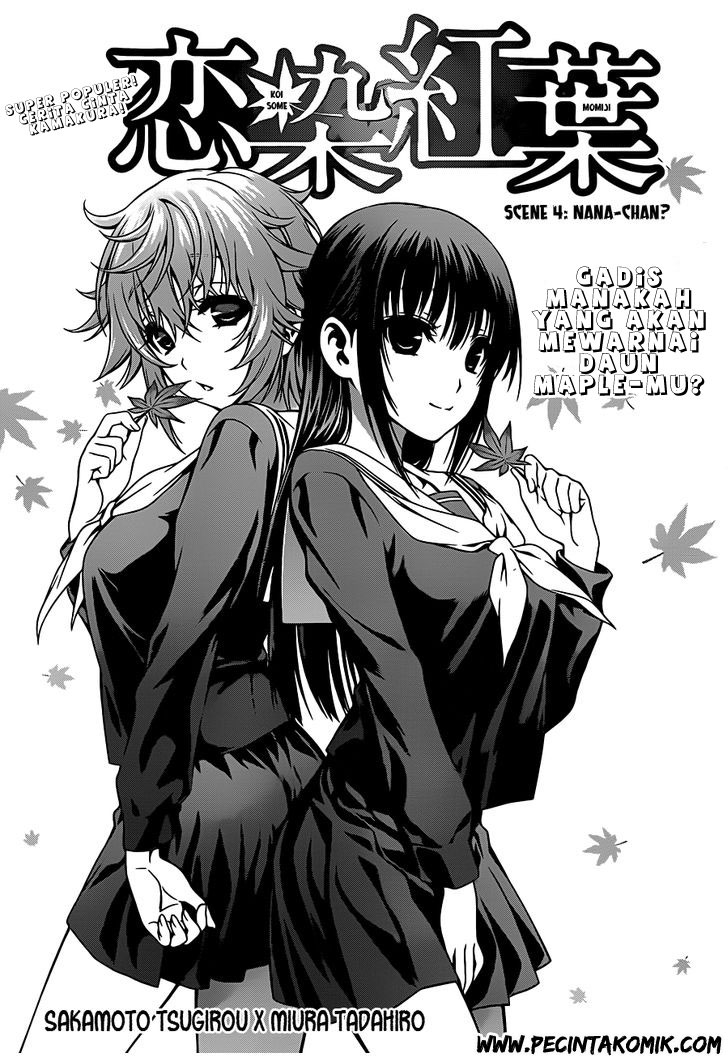 Baca Manga Koisome Momiji Chapter 04 Gambar 2