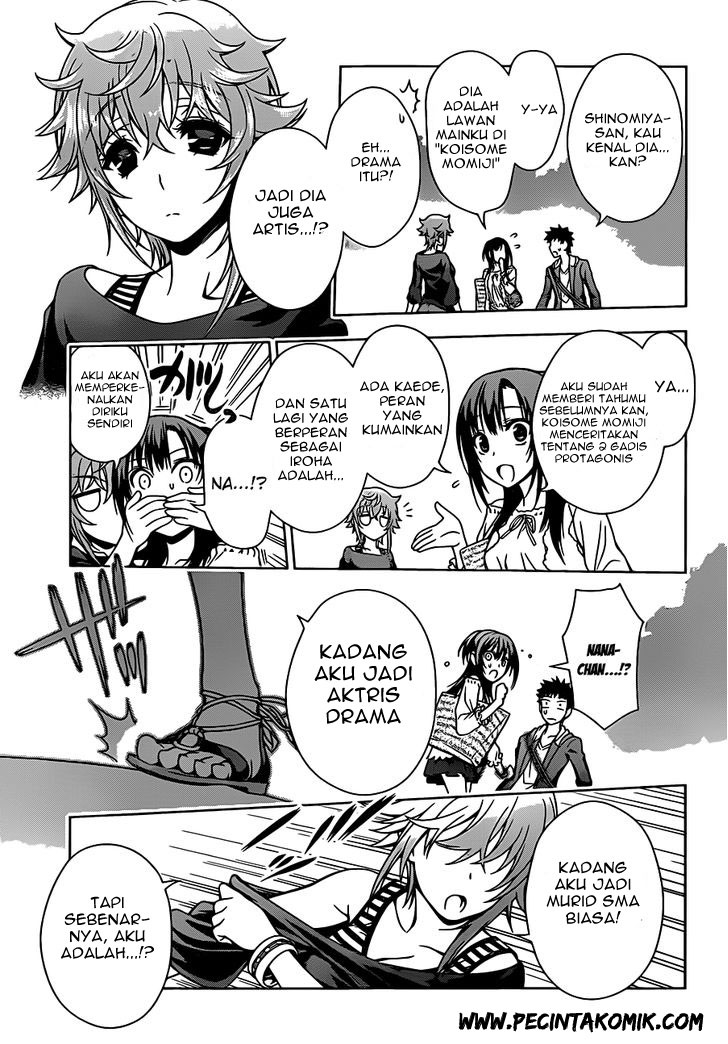 Koisome Momiji Chapter 04 Gambar 4