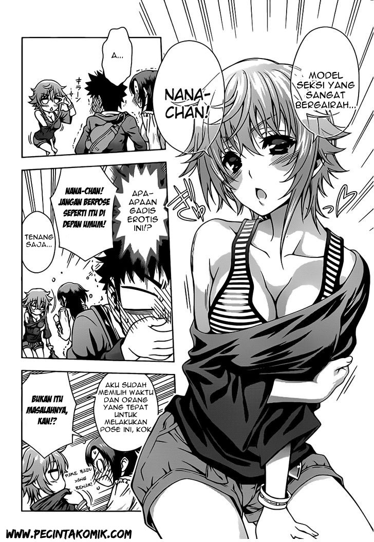 Koisome Momiji Chapter 04 Gambar 5
