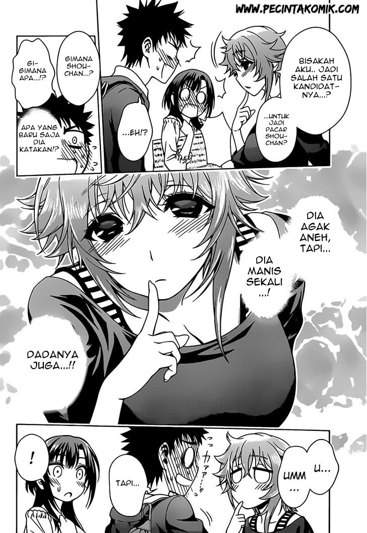 Koisome Momiji Chapter 04 Gambar 9