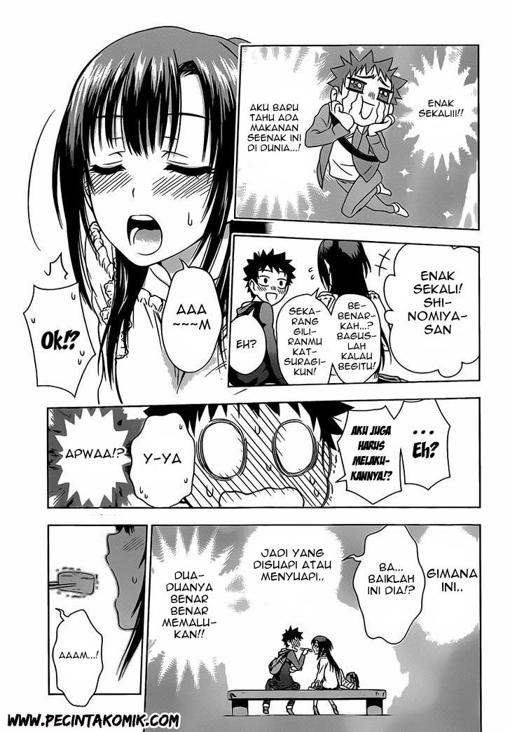 Koisome Momiji Chapter 03 Gambar 10