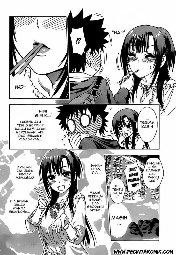 Koisome Momiji Chapter 03 Gambar 11