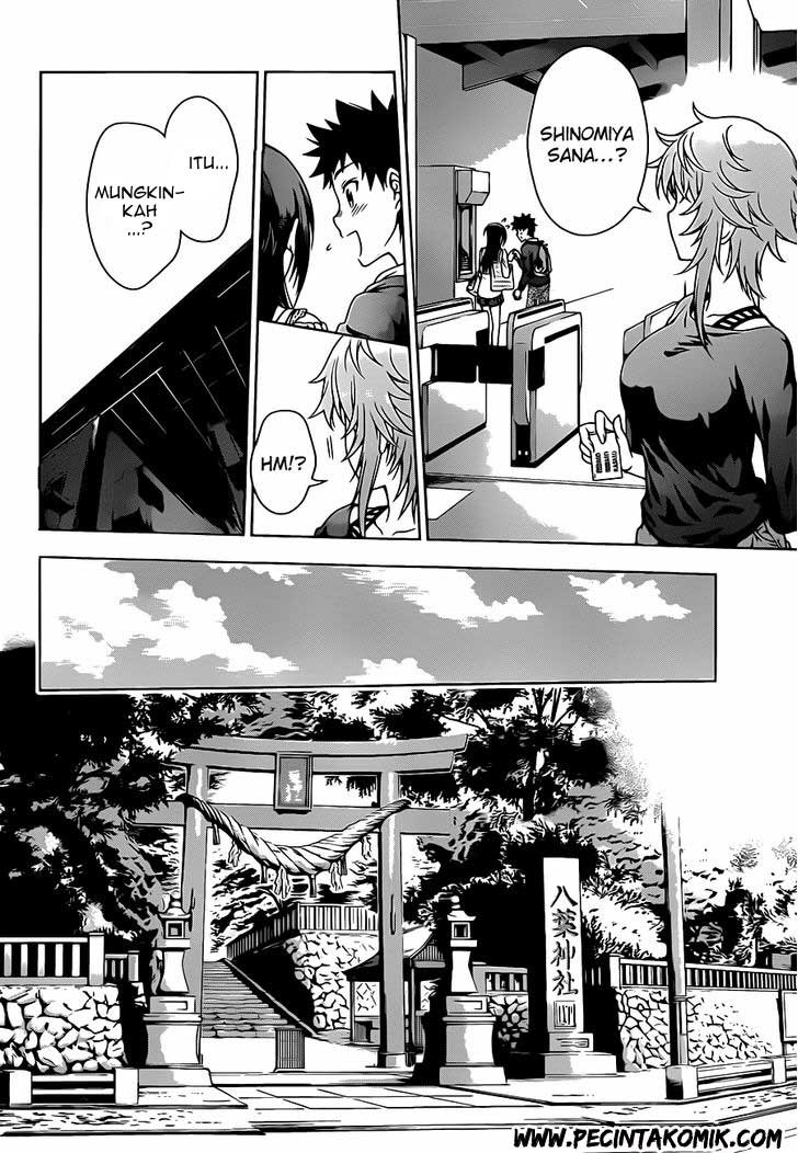 Koisome Momiji Chapter 03 Gambar 15