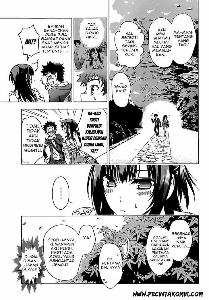 Koisome Momiji Chapter 03 Gambar 16