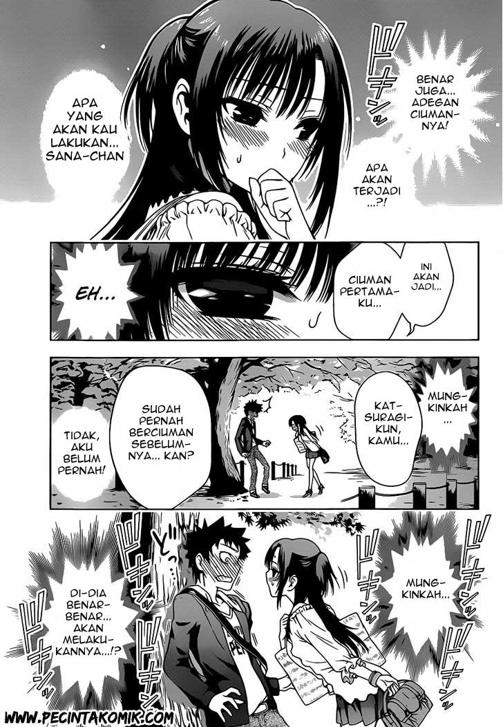 Koisome Momiji Chapter 03 Gambar 20