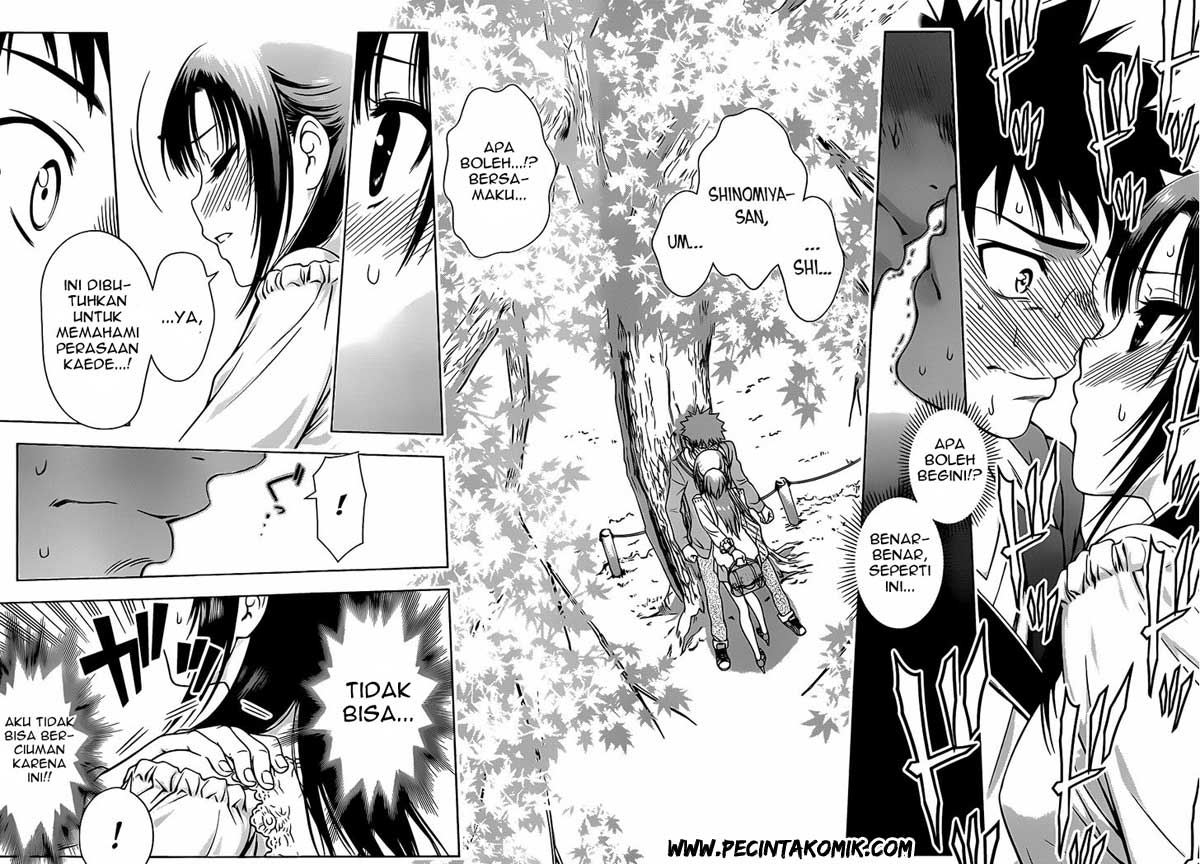 Koisome Momiji Chapter 03 Gambar 21