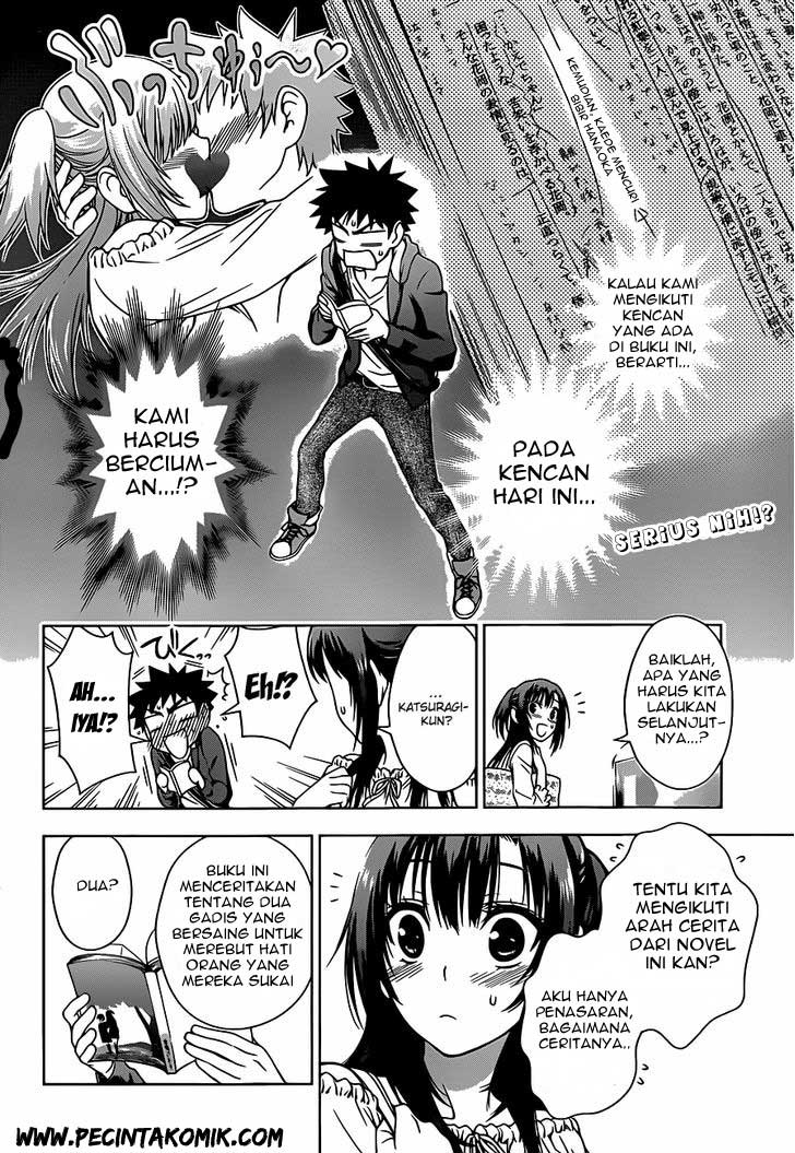 Koisome Momiji Chapter 03 Gambar 3