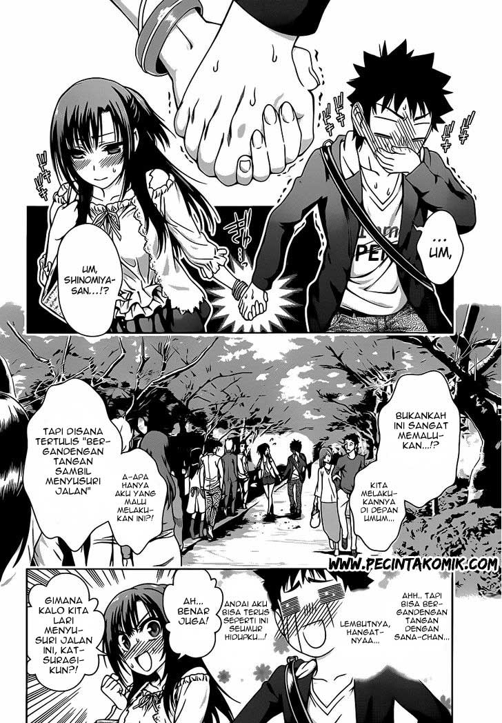 Koisome Momiji Chapter 03 Gambar 5