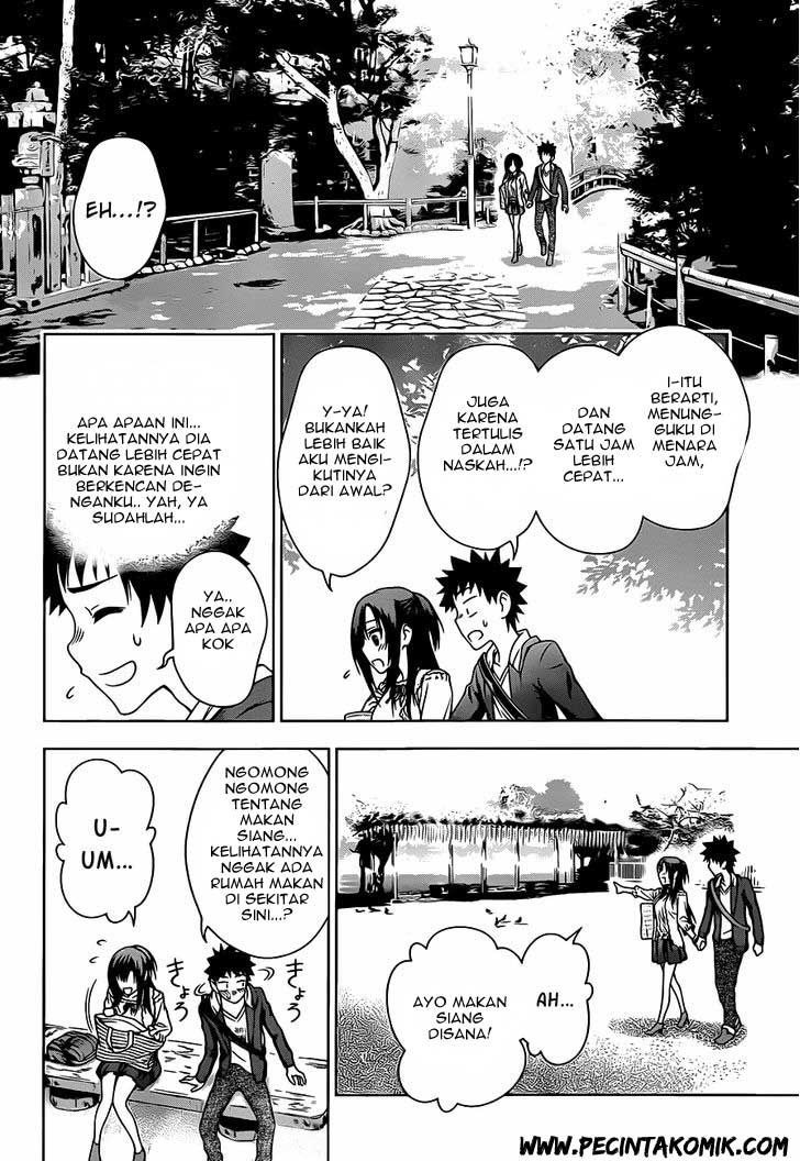 Koisome Momiji Chapter 03 Gambar 7