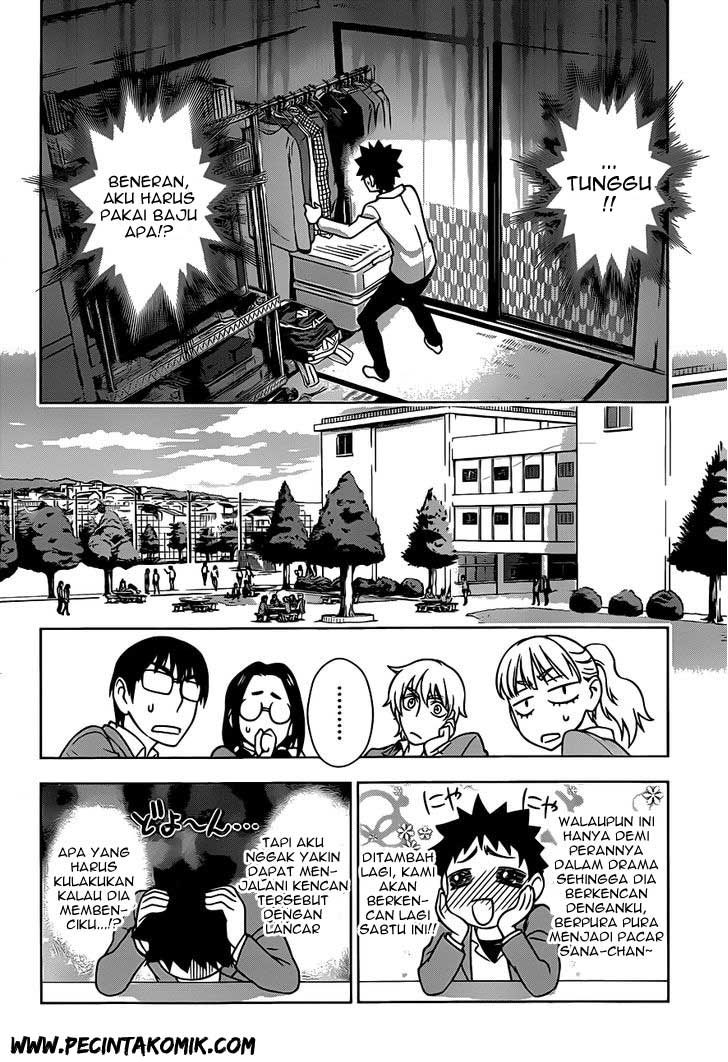 Koisome Momiji Chapter 02 Gambar 13