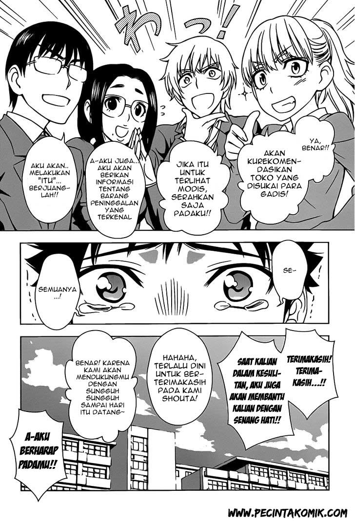 Koisome Momiji Chapter 02 Gambar 17