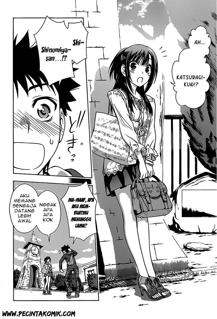 Koisome Momiji Chapter 02 Gambar 19