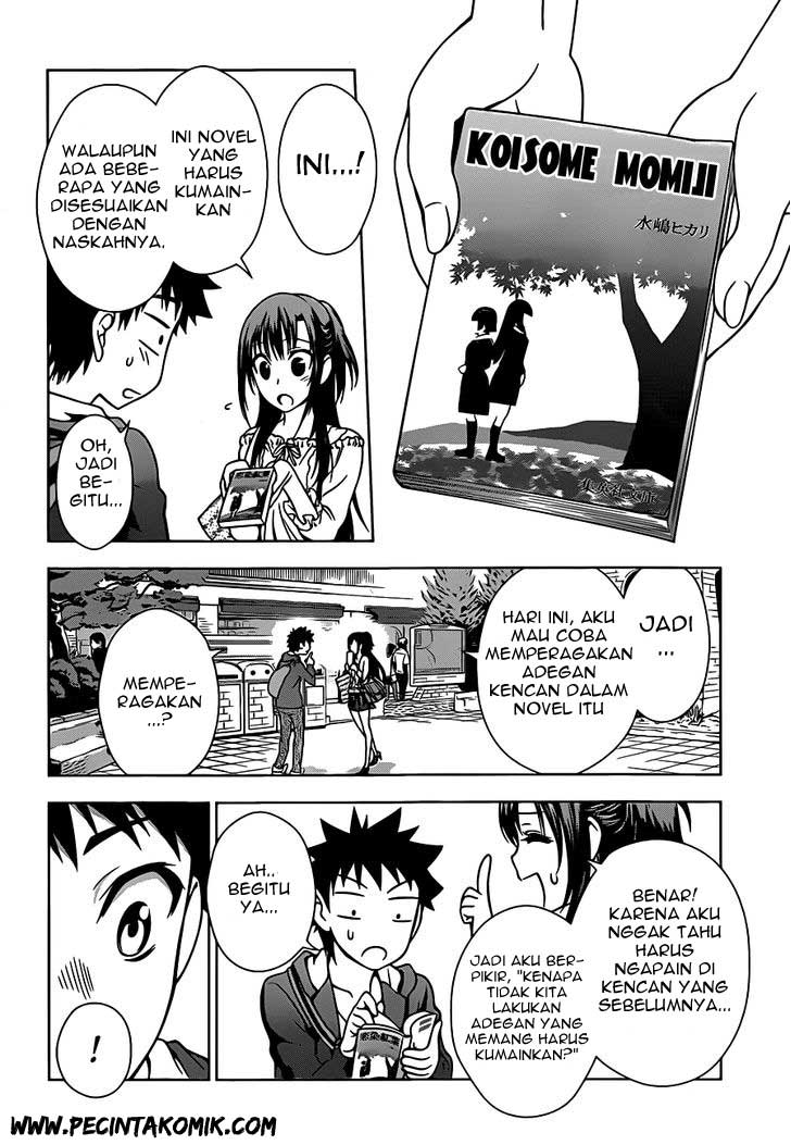 Koisome Momiji Chapter 02 Gambar 21