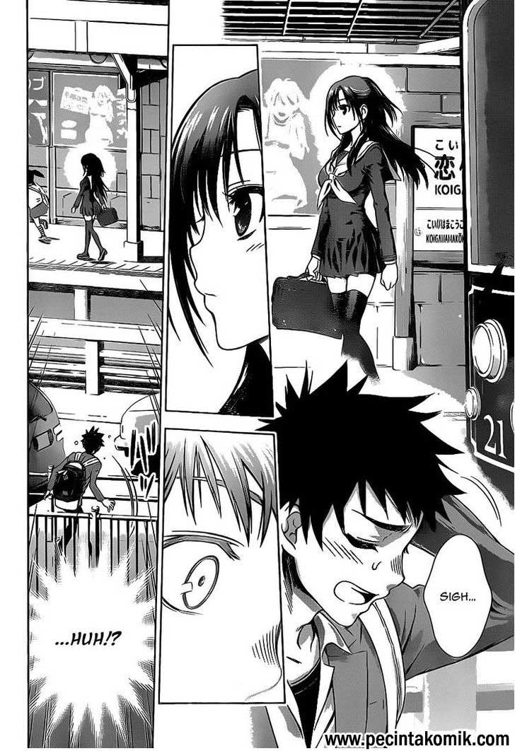 Koisome Momiji Chapter 01 Gambar 13