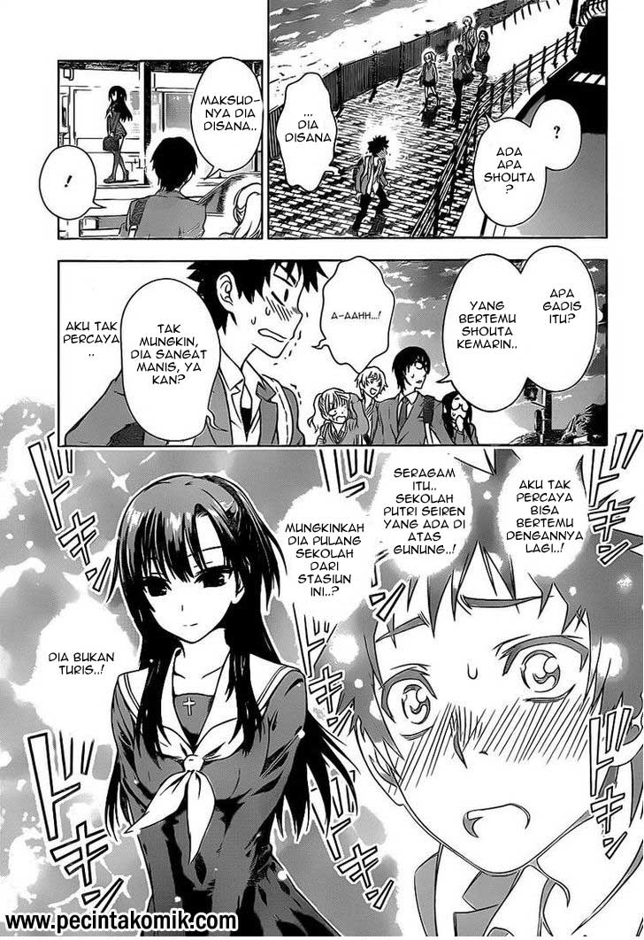 Koisome Momiji Chapter 01 Gambar 14