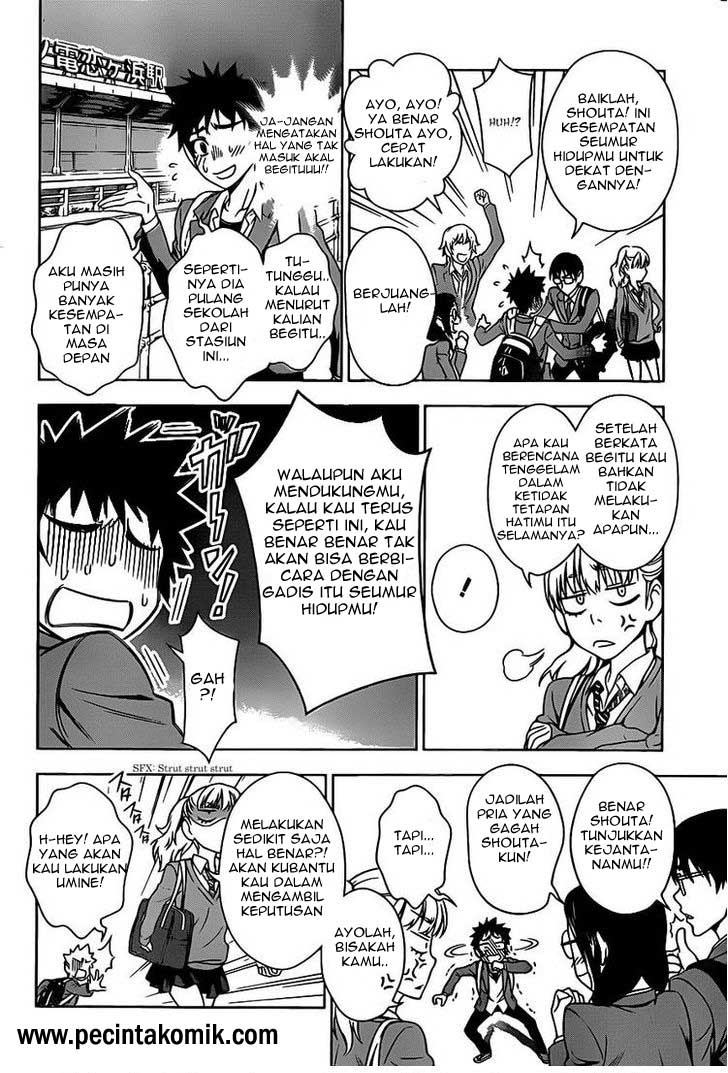 Koisome Momiji Chapter 01 Gambar 15