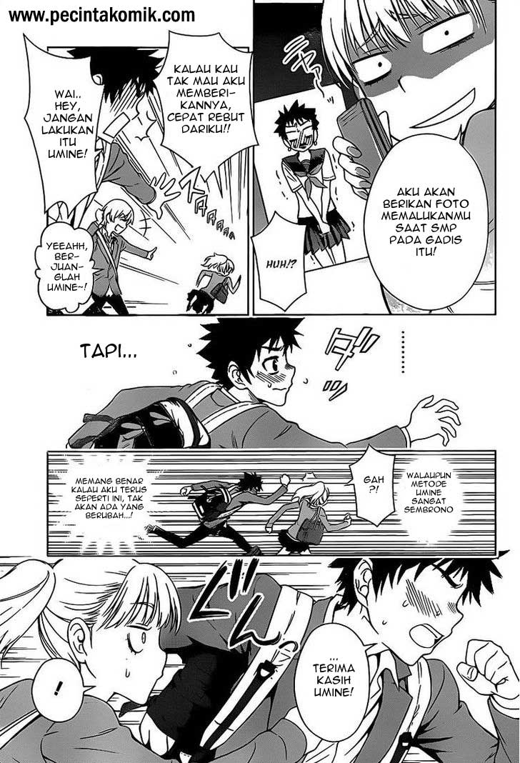 Koisome Momiji Chapter 01 Gambar 16