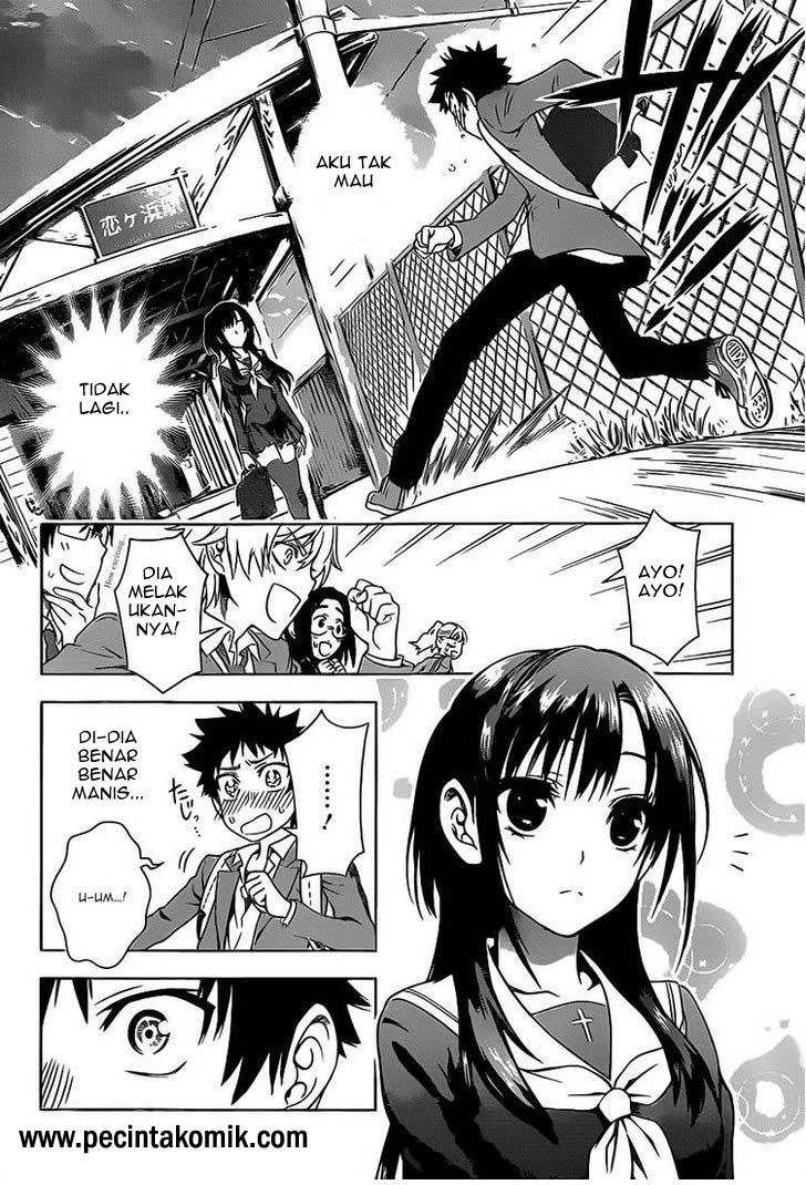 Koisome Momiji Chapter 01 Gambar 17