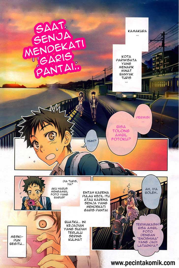 Baca Manga Koisome Momiji Chapter 01 Gambar 2
