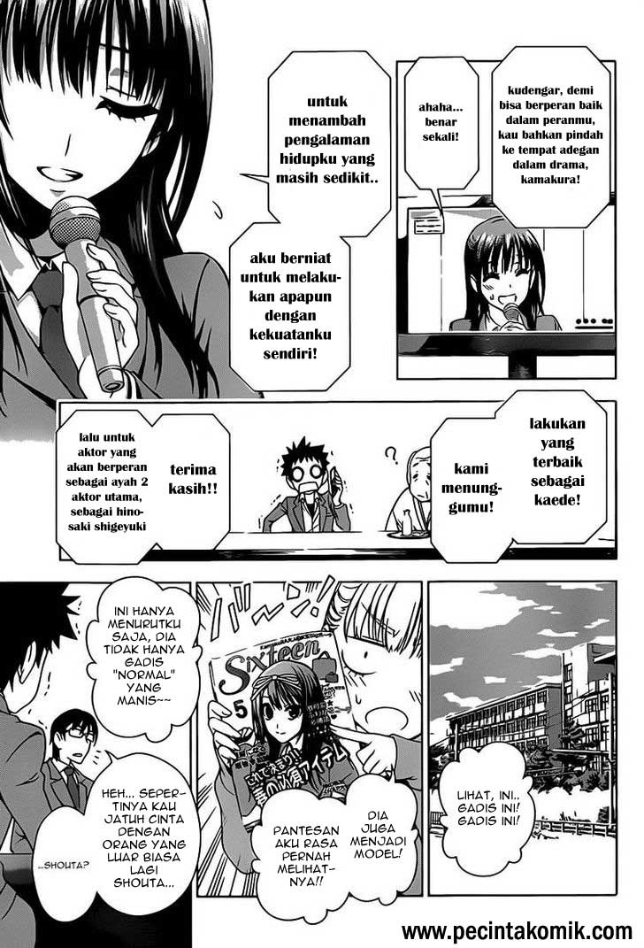 Koisome Momiji Chapter 01 Gambar 24