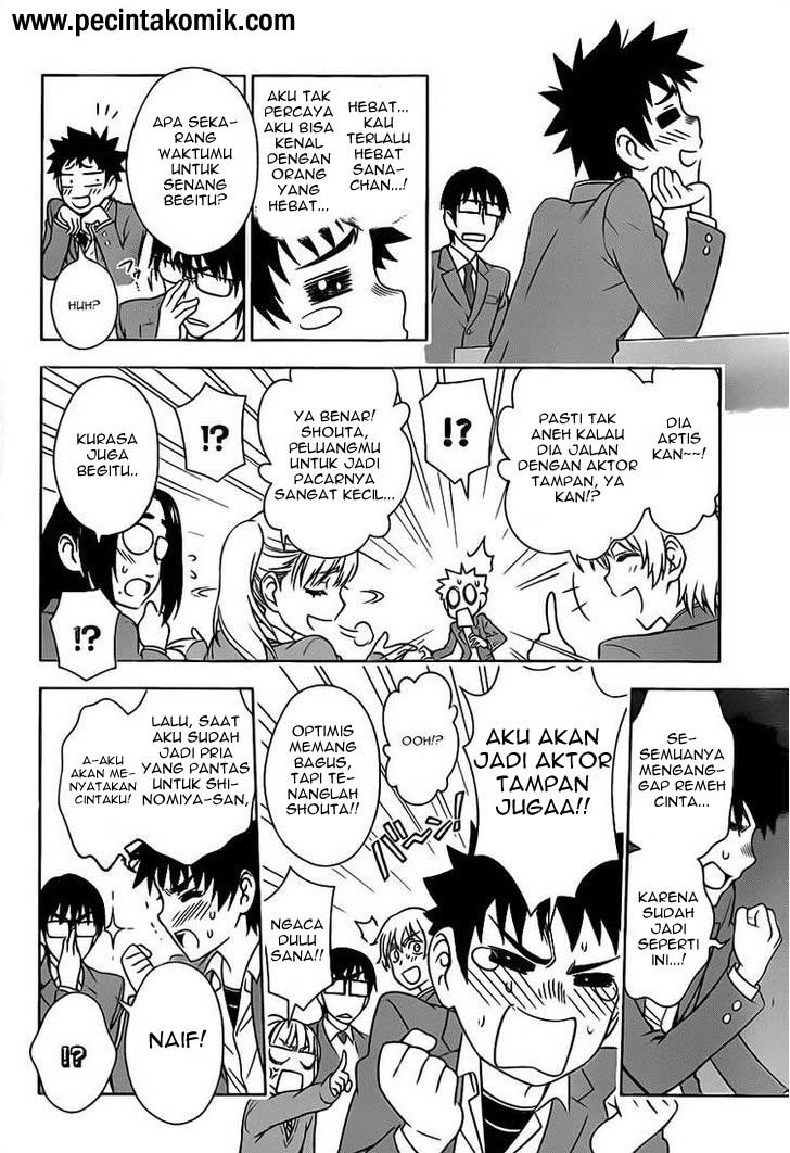 Koisome Momiji Chapter 01 Gambar 25