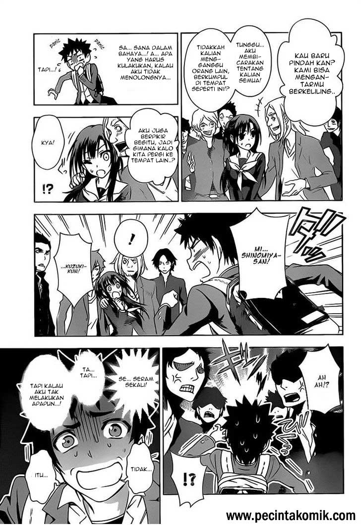 Koisome Momiji Chapter 01 Gambar 30