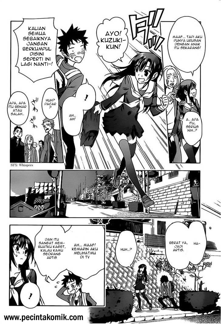 Koisome Momiji Chapter 01 Gambar 31