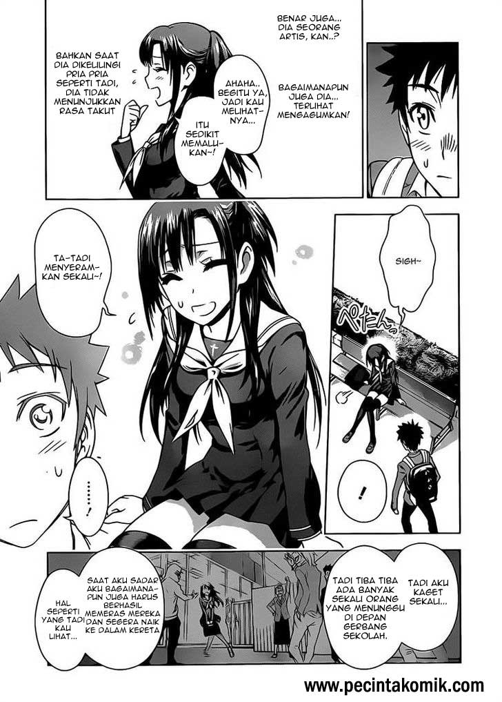Koisome Momiji Chapter 01 Gambar 32