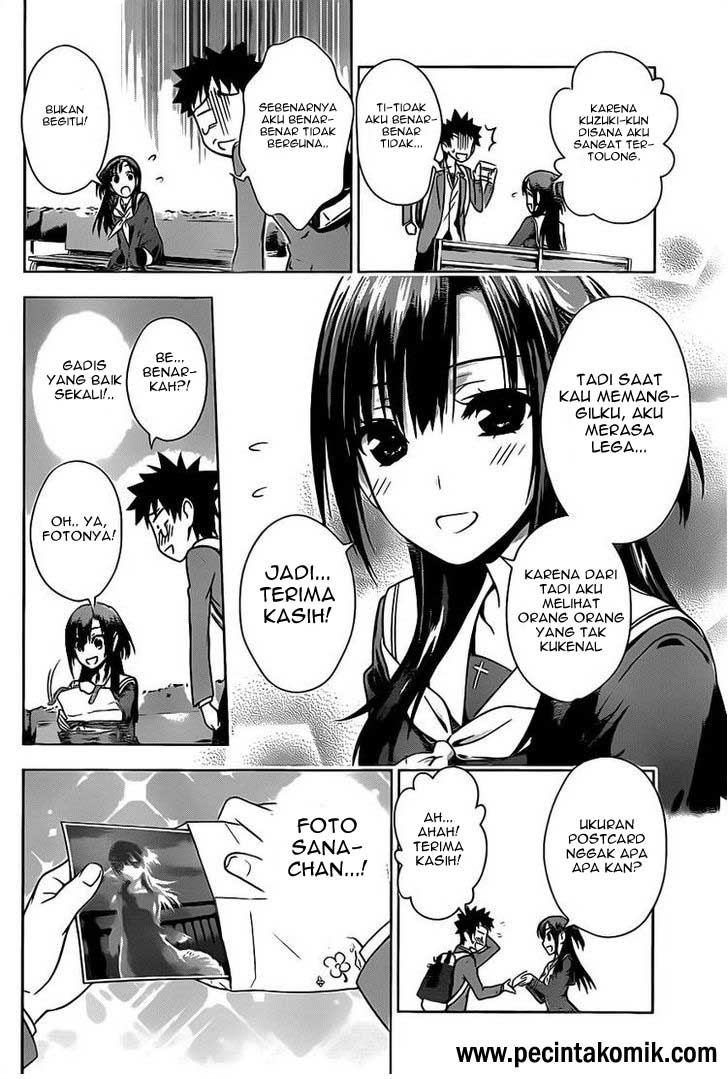 Koisome Momiji Chapter 01 Gambar 33