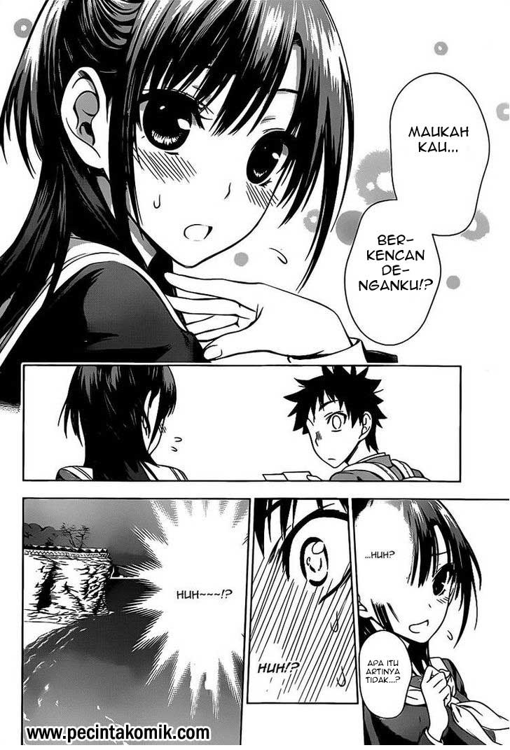 Koisome Momiji Chapter 01 Gambar 35