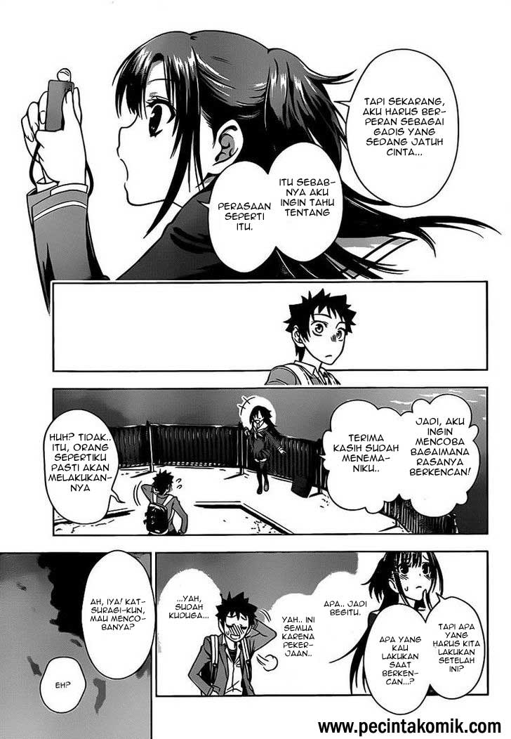 Koisome Momiji Chapter 01 Gambar 38