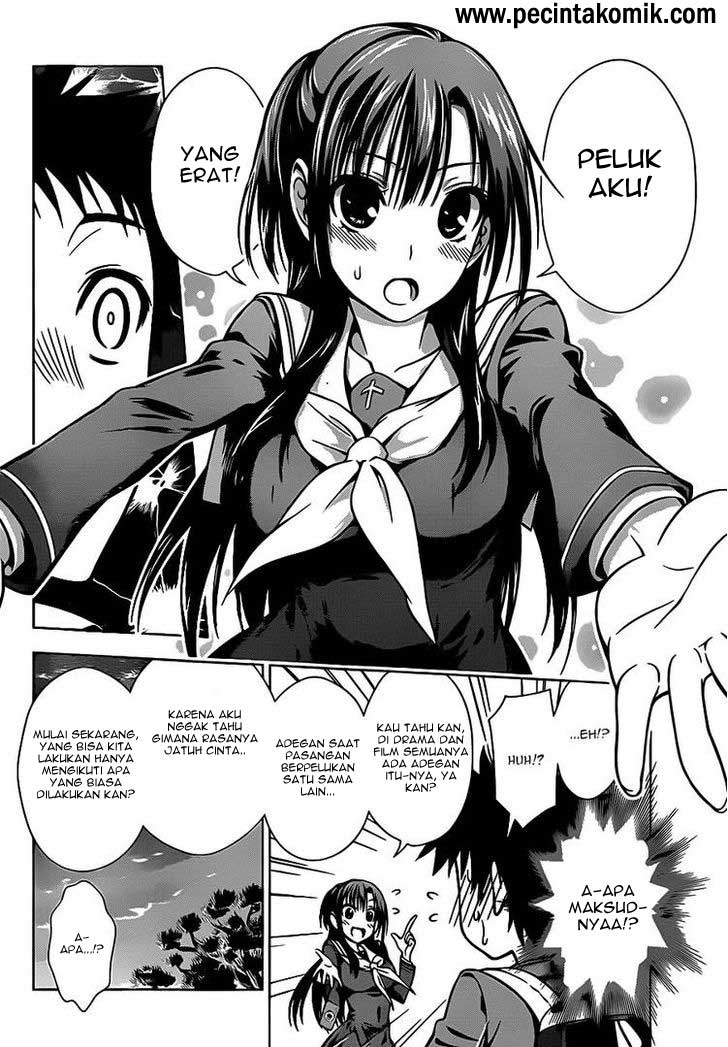 Koisome Momiji Chapter 01 Gambar 39