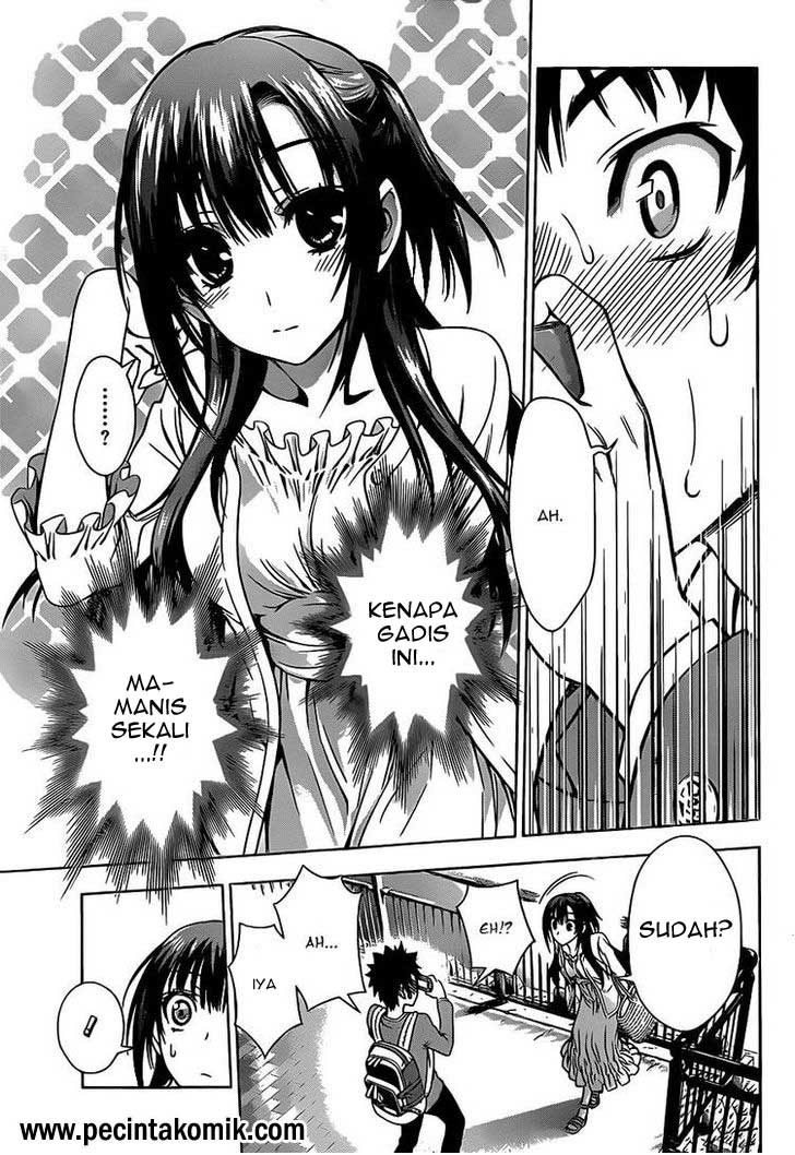 Koisome Momiji Chapter 01 Gambar 4