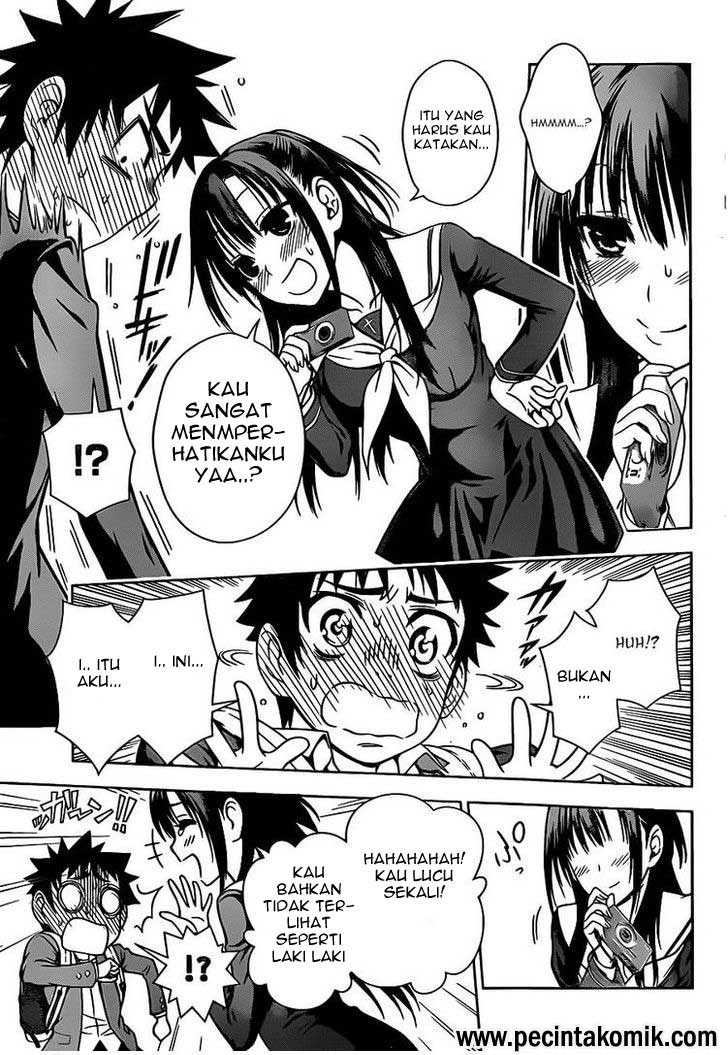 Koisome Momiji Chapter 01 Gambar 42